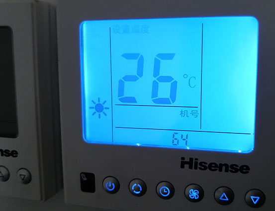 陆良海信中央空调维修电话在哪里找